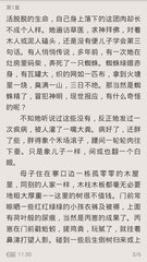 菲律宾被请去移民局遣返怎么办，会上黑名单吗